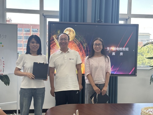 微信图片_20230704141637.jpg