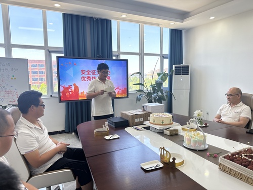 微信图片_202307041402512.jpg