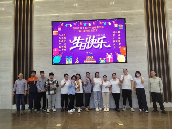 微信图片_20250928170702_31_7.jpg